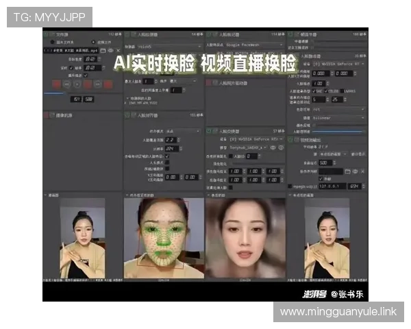 风云直播到底好不好用？真实体验分享